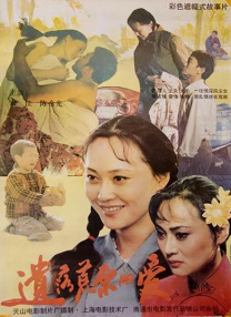 秋霞一区